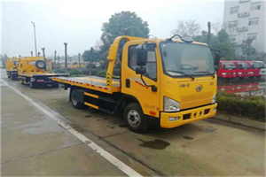 依安附近24小时救援车电话