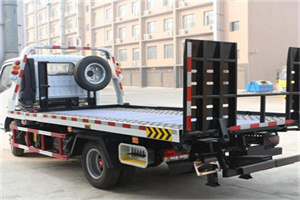 依安24小时道路救援电话