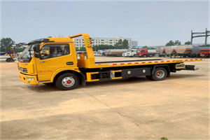 依安高速公路汽车救援电话